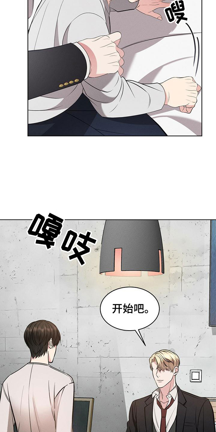 第6章：继续1