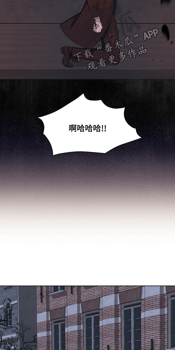 第20章：放过我吧16