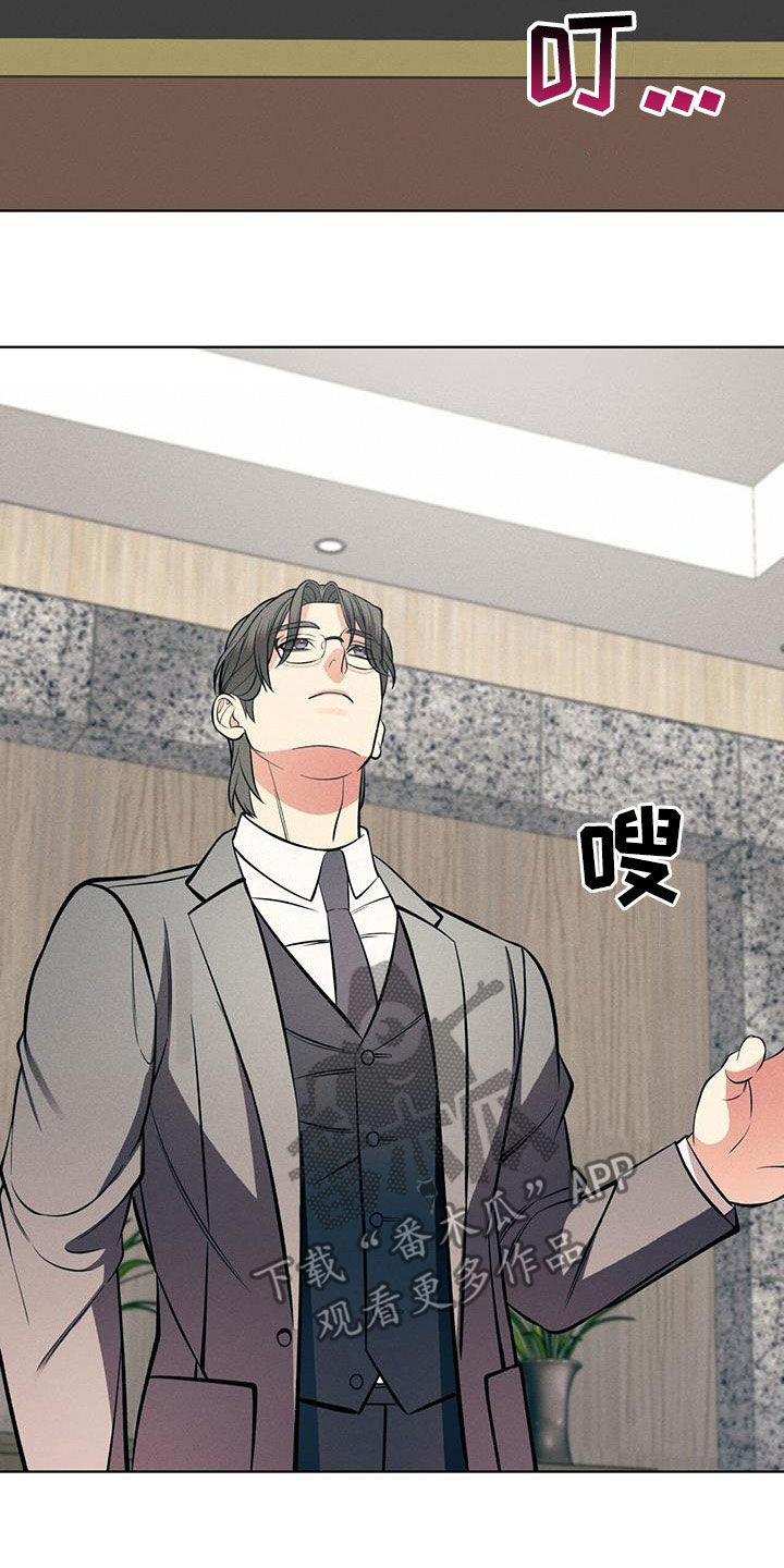 第31章：笔记4