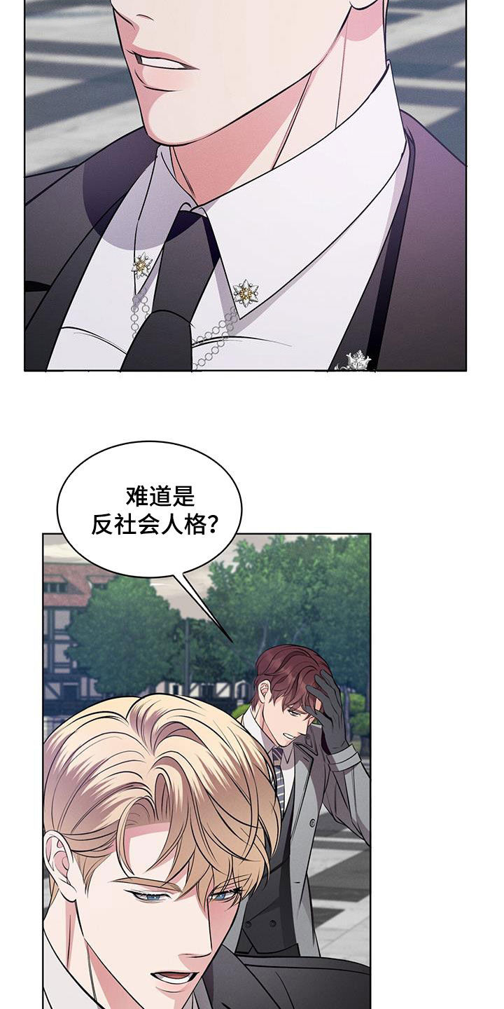 第34章：共同点14