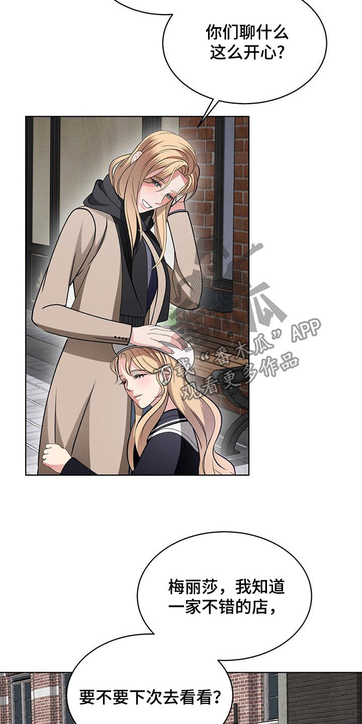 第40章：接近的办法26