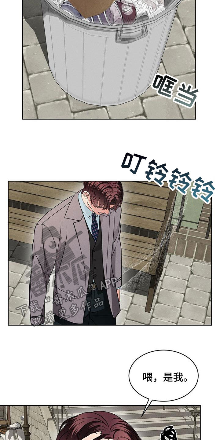 第40章：接近的办法14