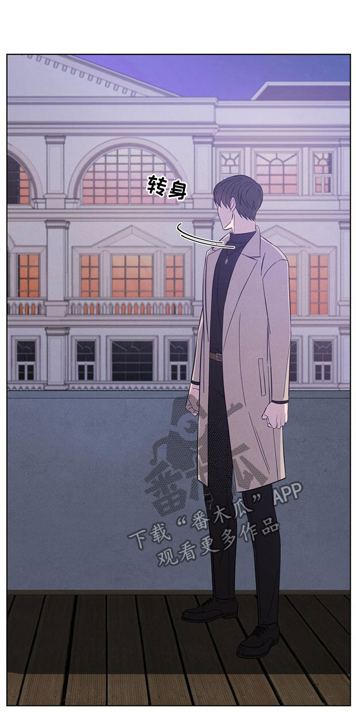 第19章：逃脱13