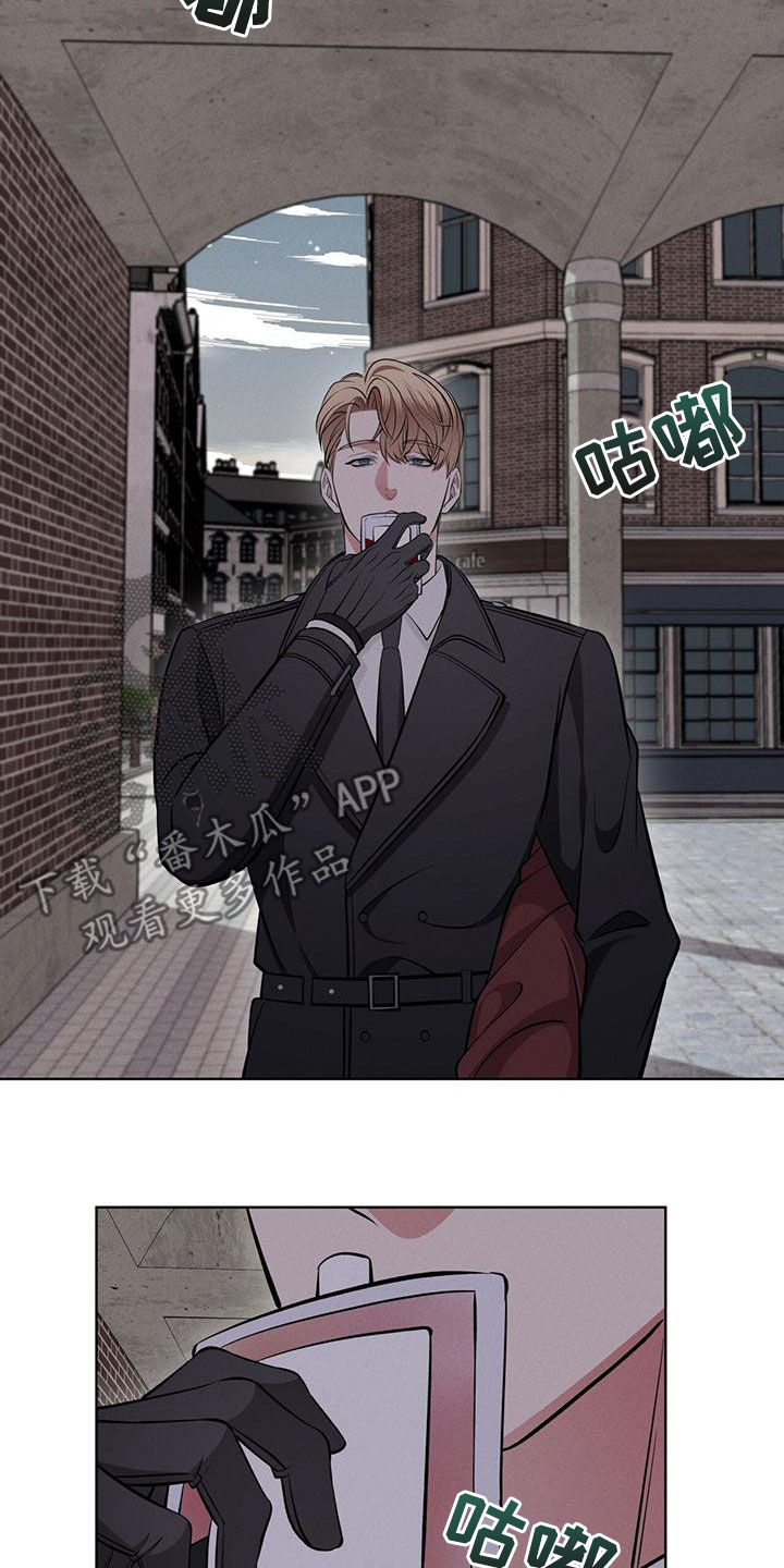 第30章：找回记忆24