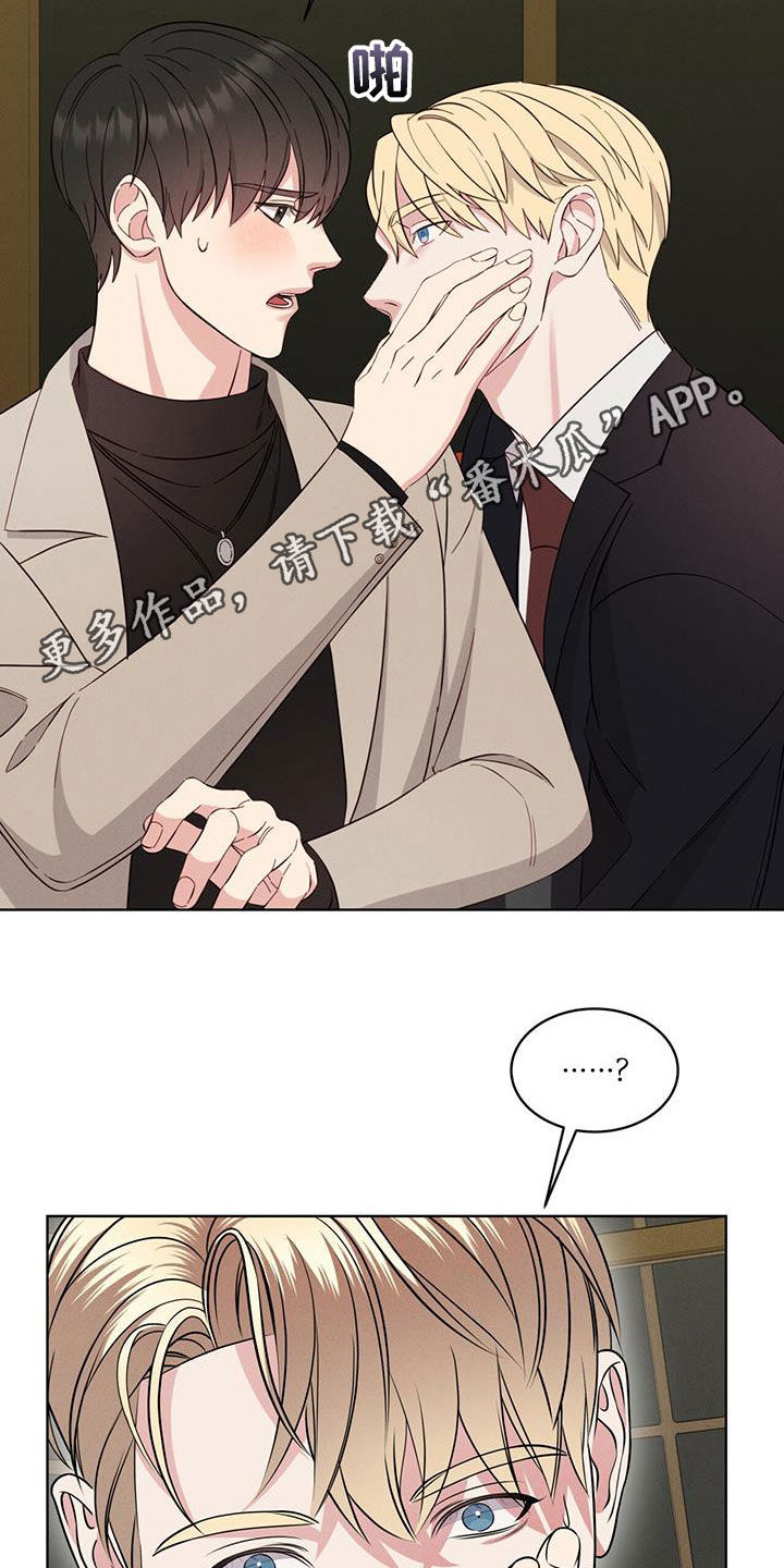 第19章：逃脱1