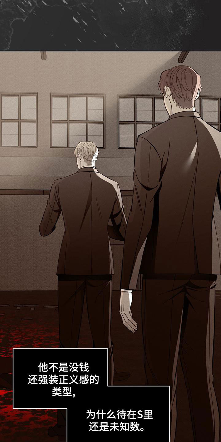 第27章：恋人27
