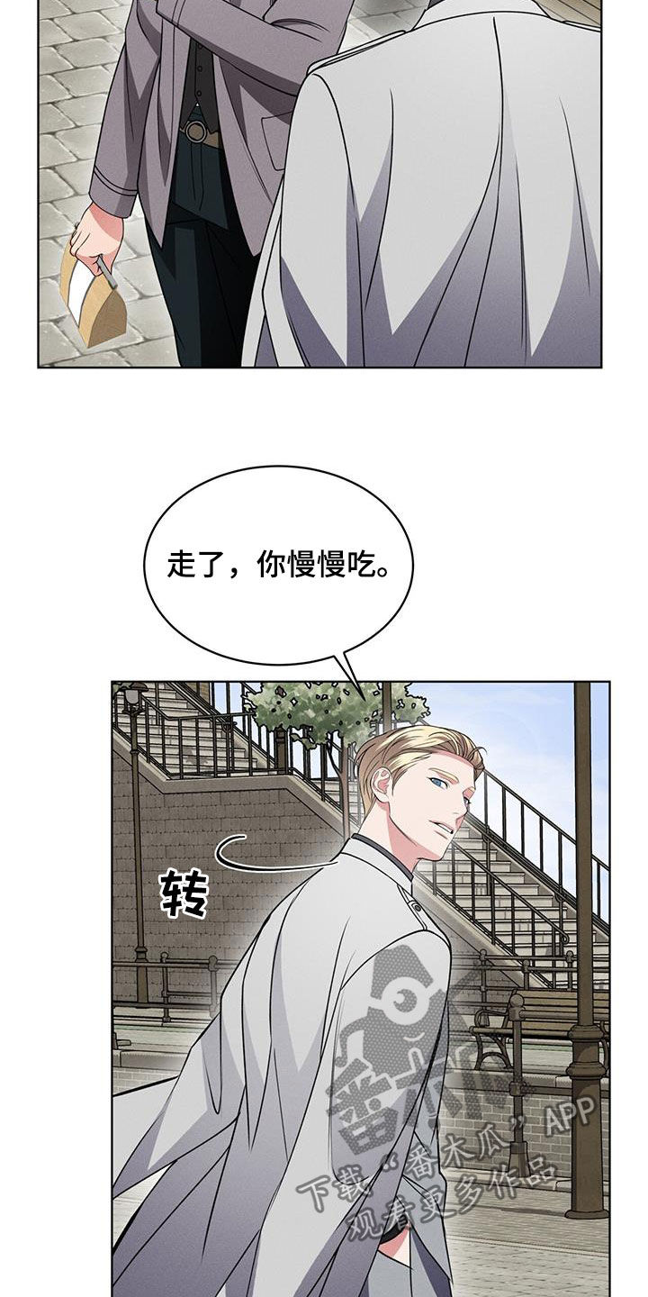 第40章：接近的办法12