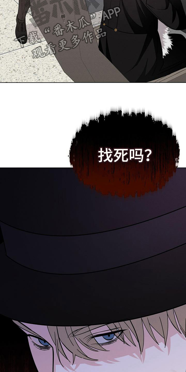 第15章：限制力3