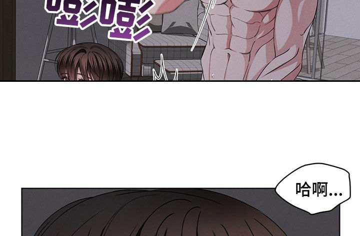 第49章：着急4