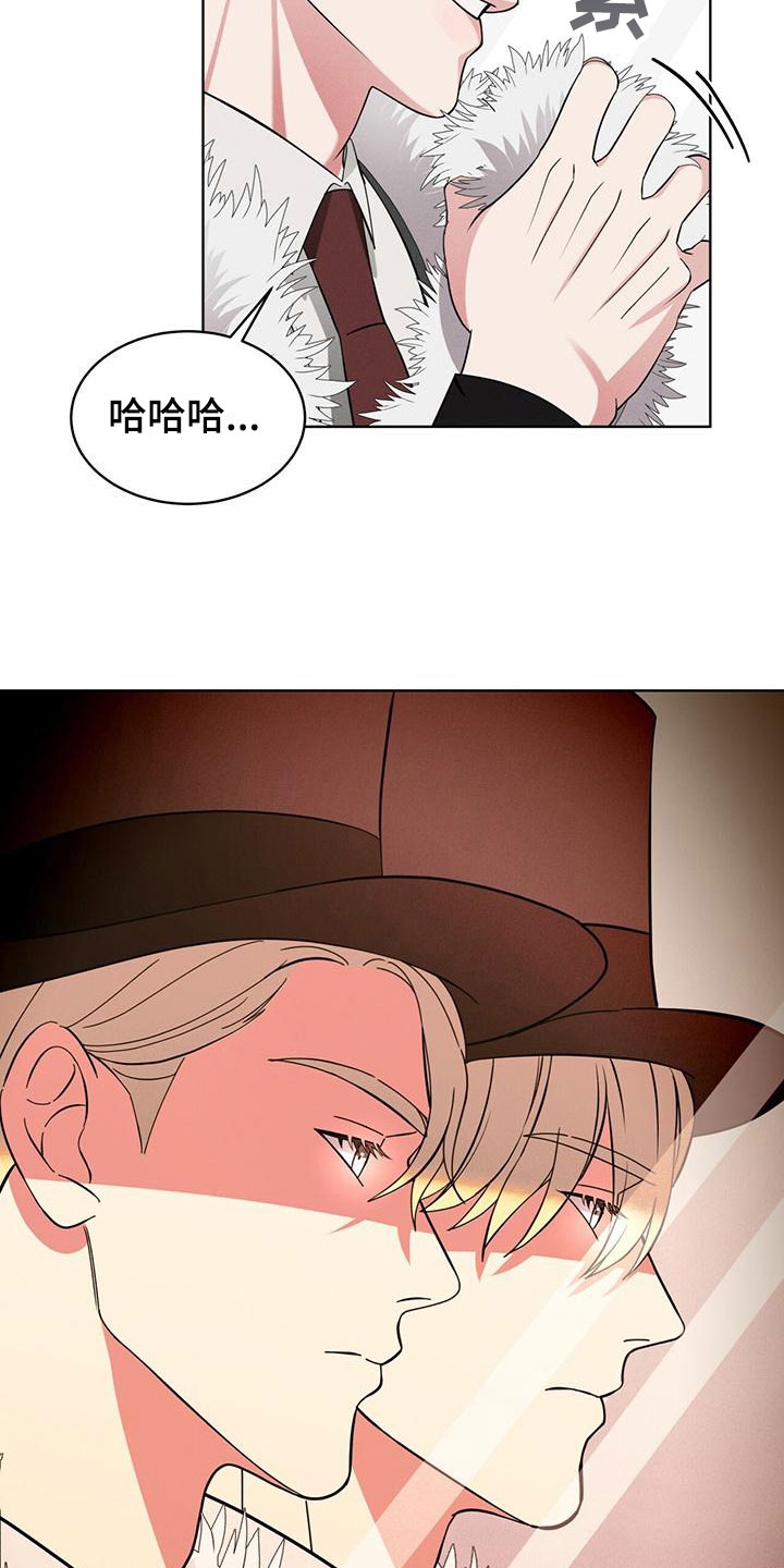 第12章：信念17
