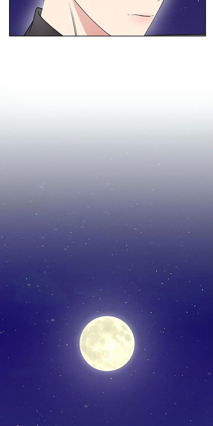 第19章：逃脱15