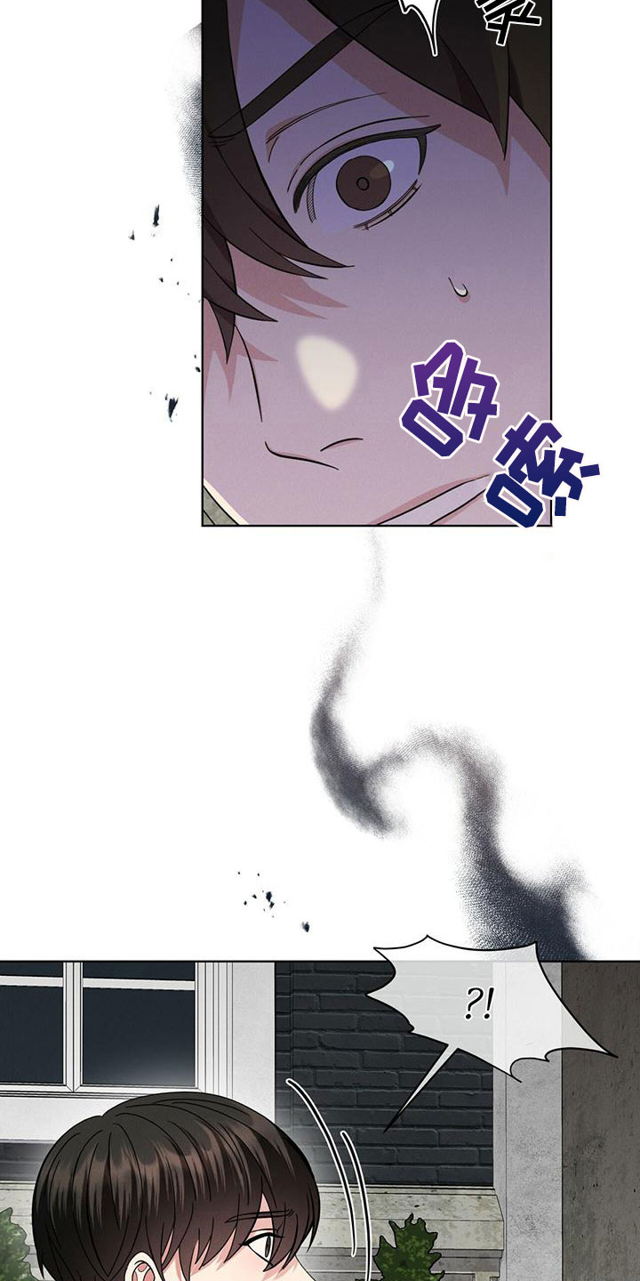 第16章：追击目标7