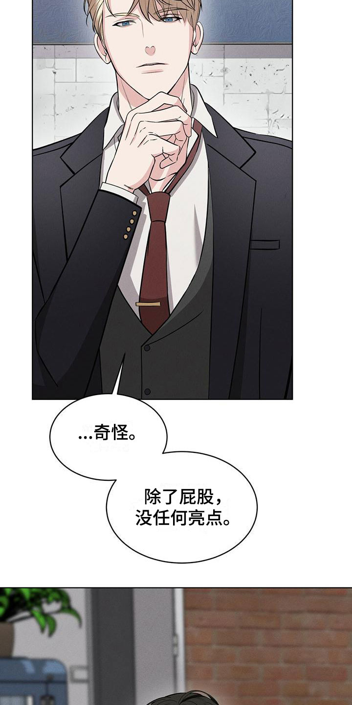 第6章：继续5