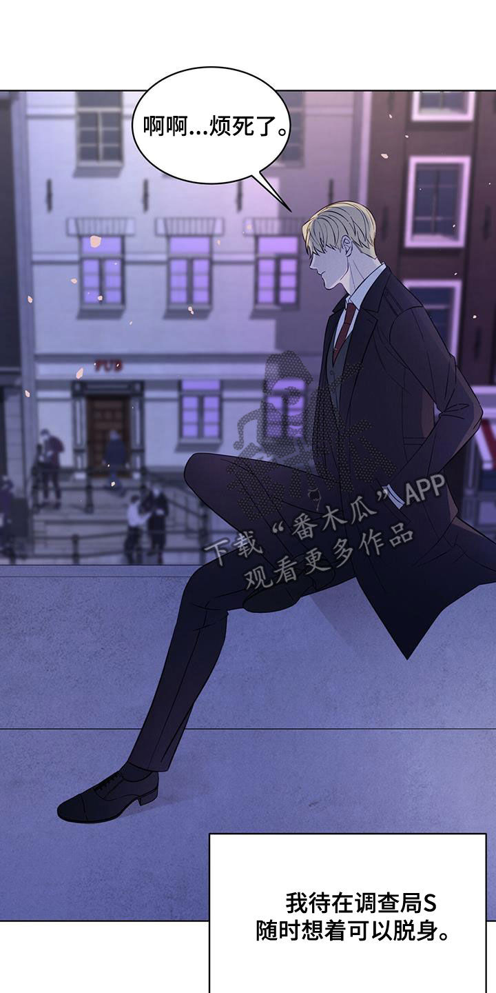 第19章：逃脱22