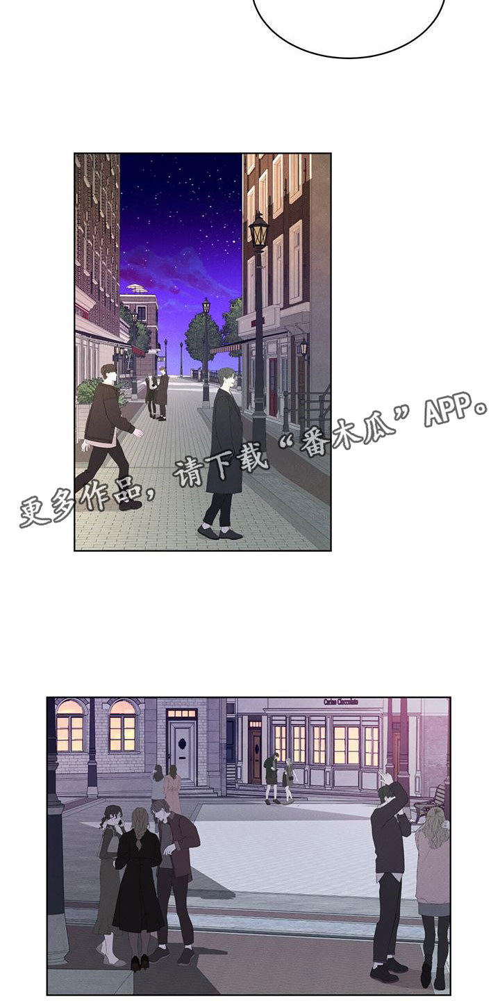 第4章：走吧17