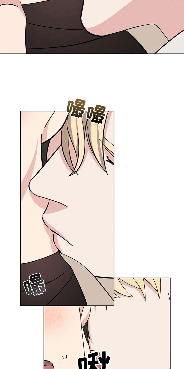 第18章：失控22