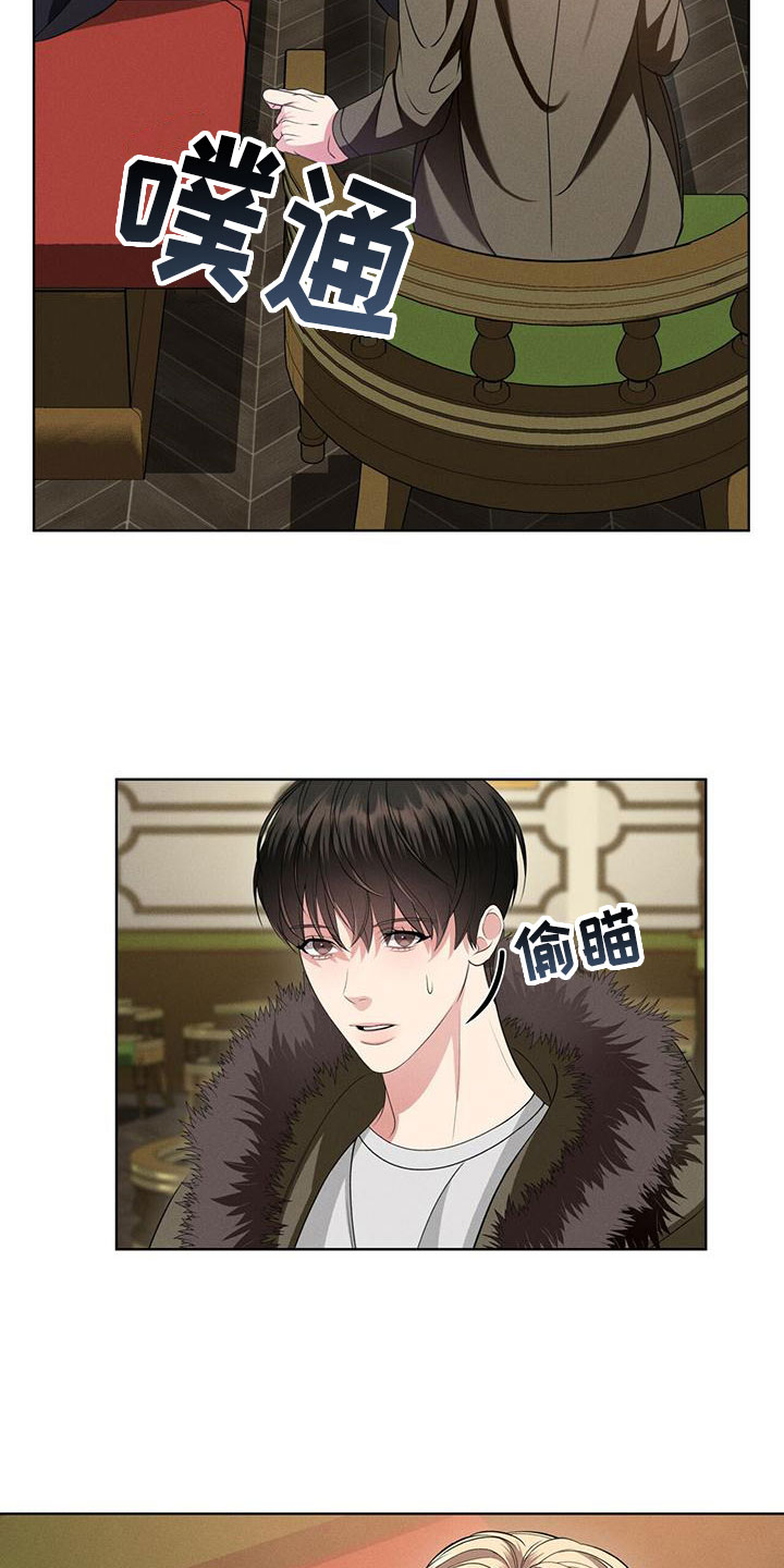第4章：走吧10