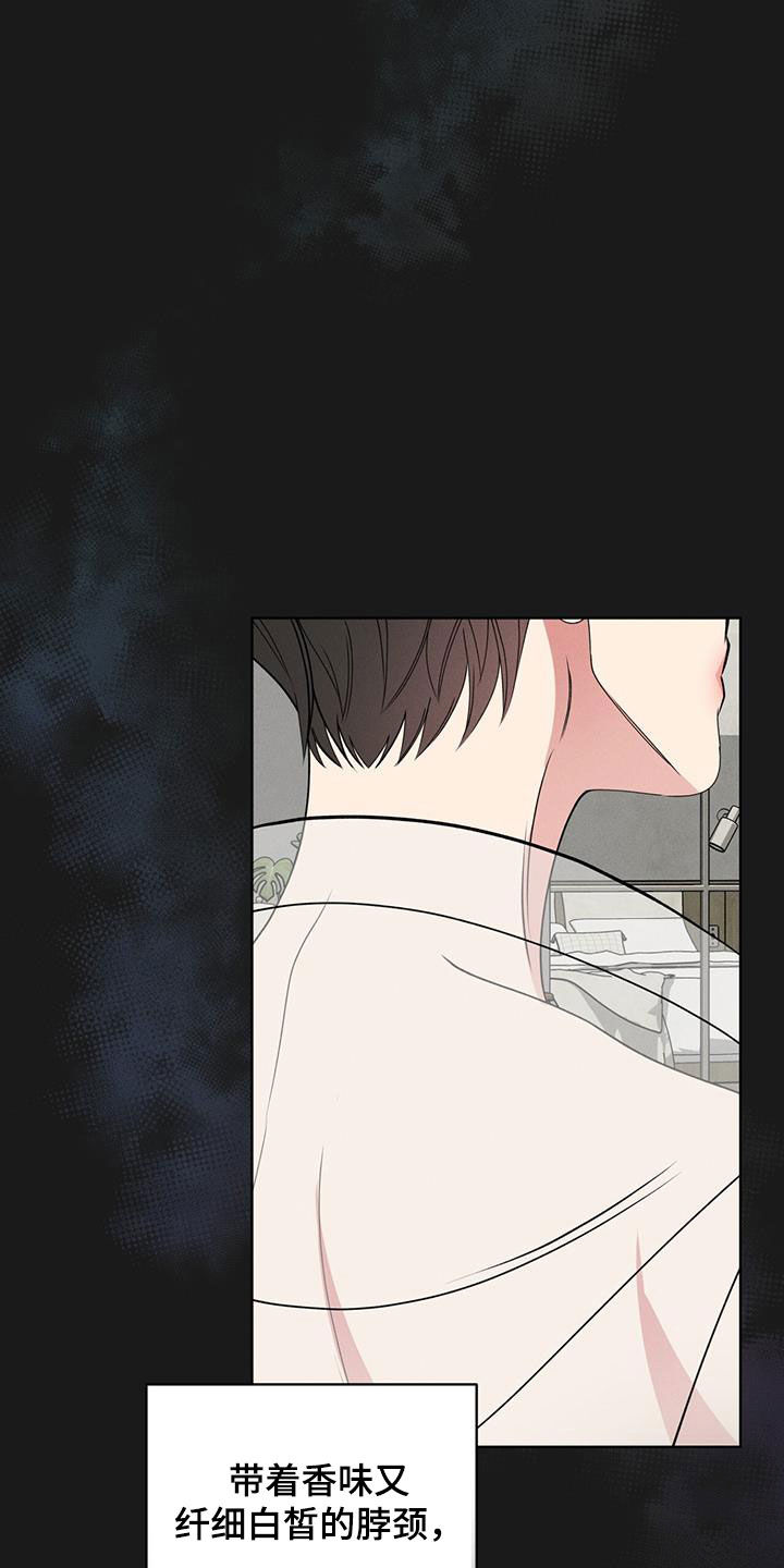 第43章：家15
