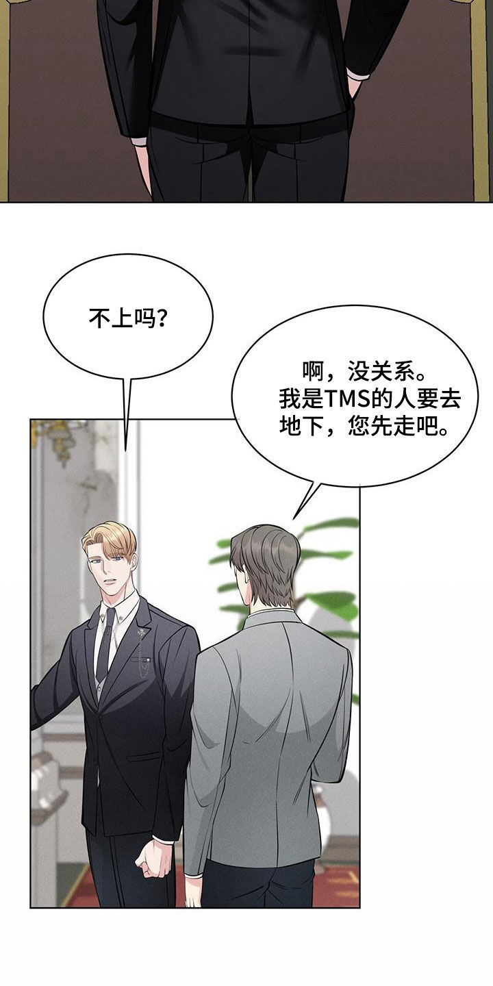 第31章：笔记21