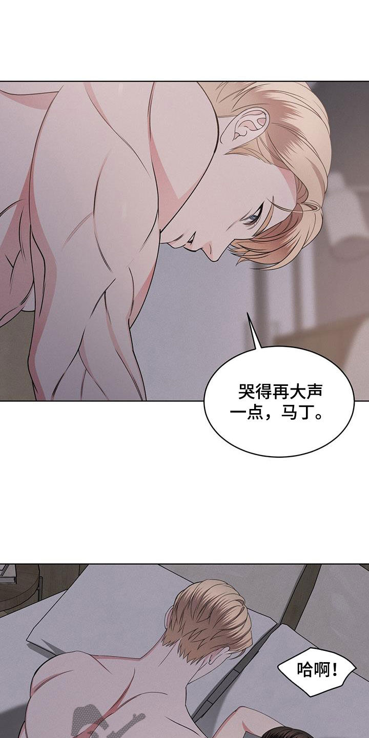 第48章：后果8