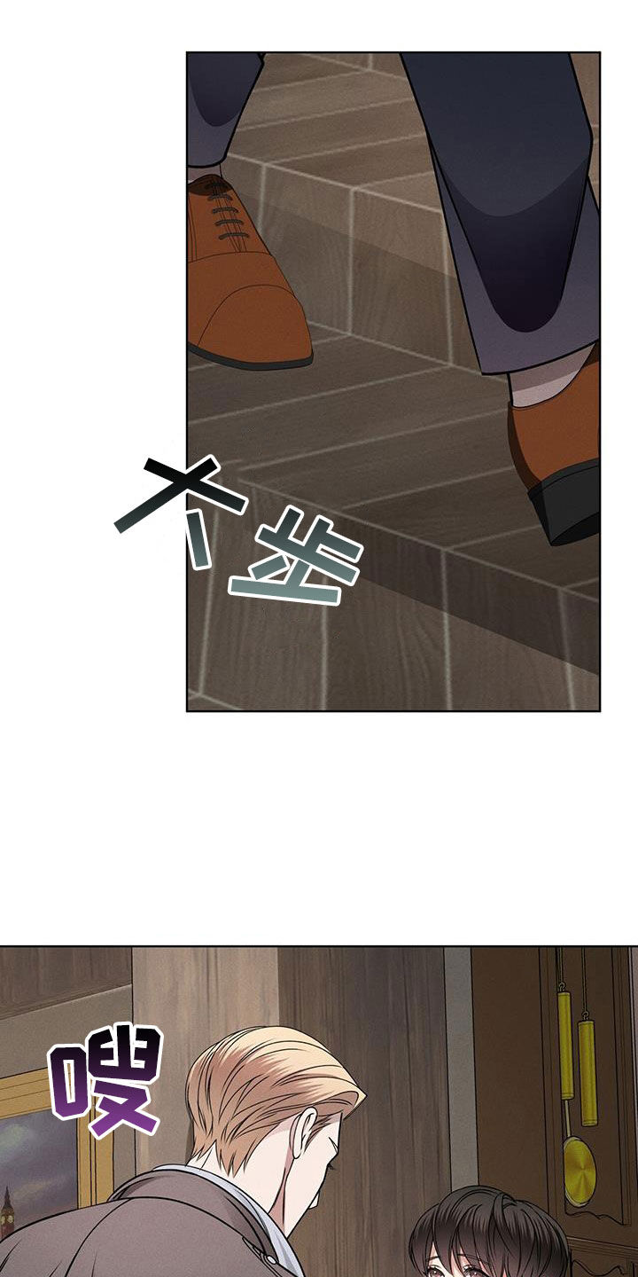 第50章：帅过头26