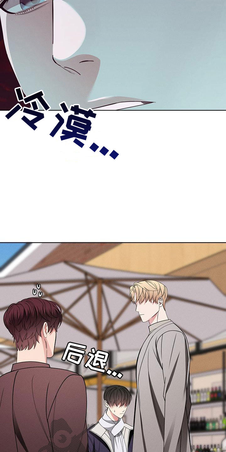 第27章：恋人3