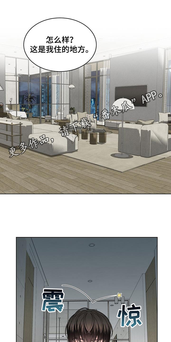 第43章：家0
