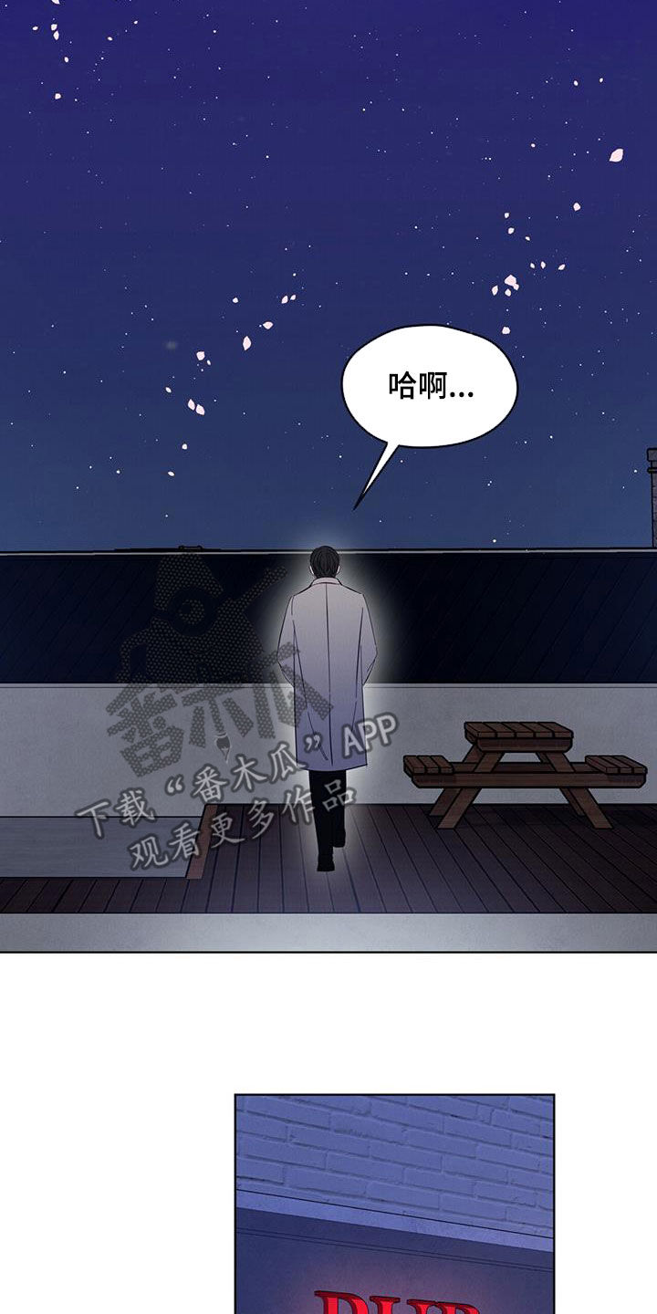 第19章：逃脱16