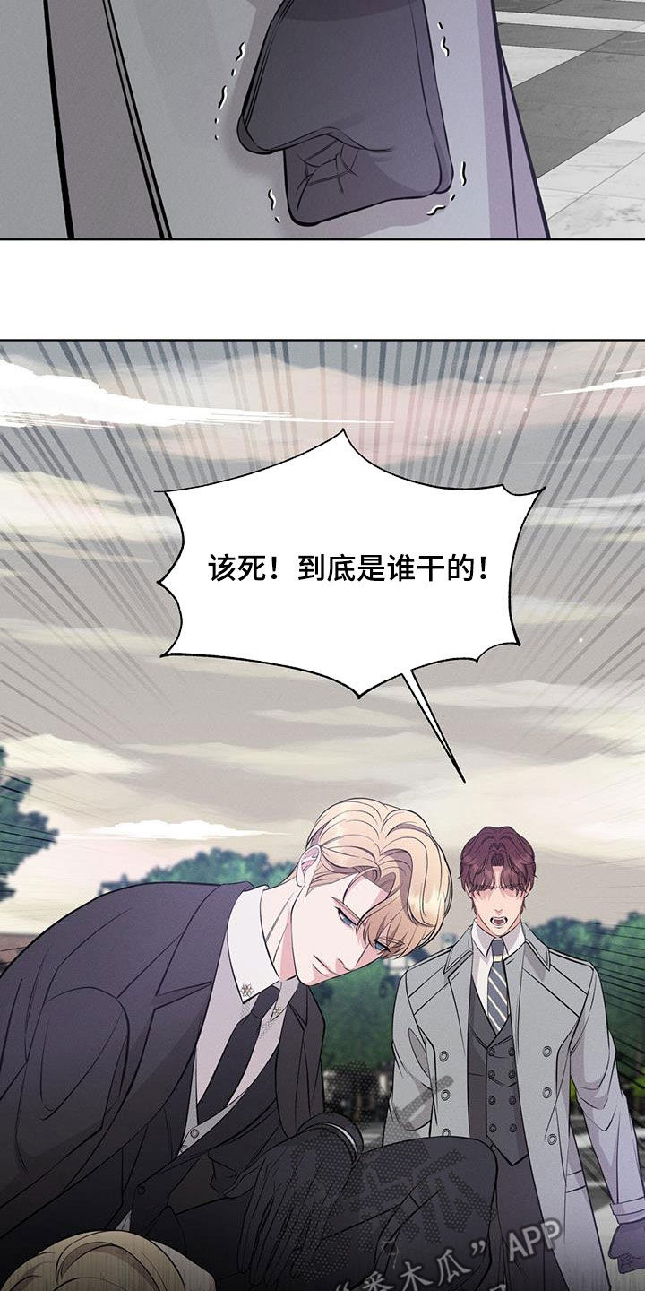 第34章：共同点7