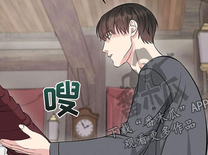 第30章：找回记忆9