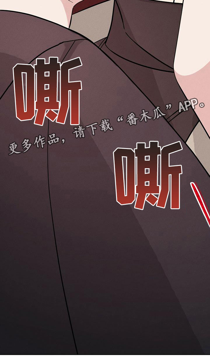 第18章：失控26