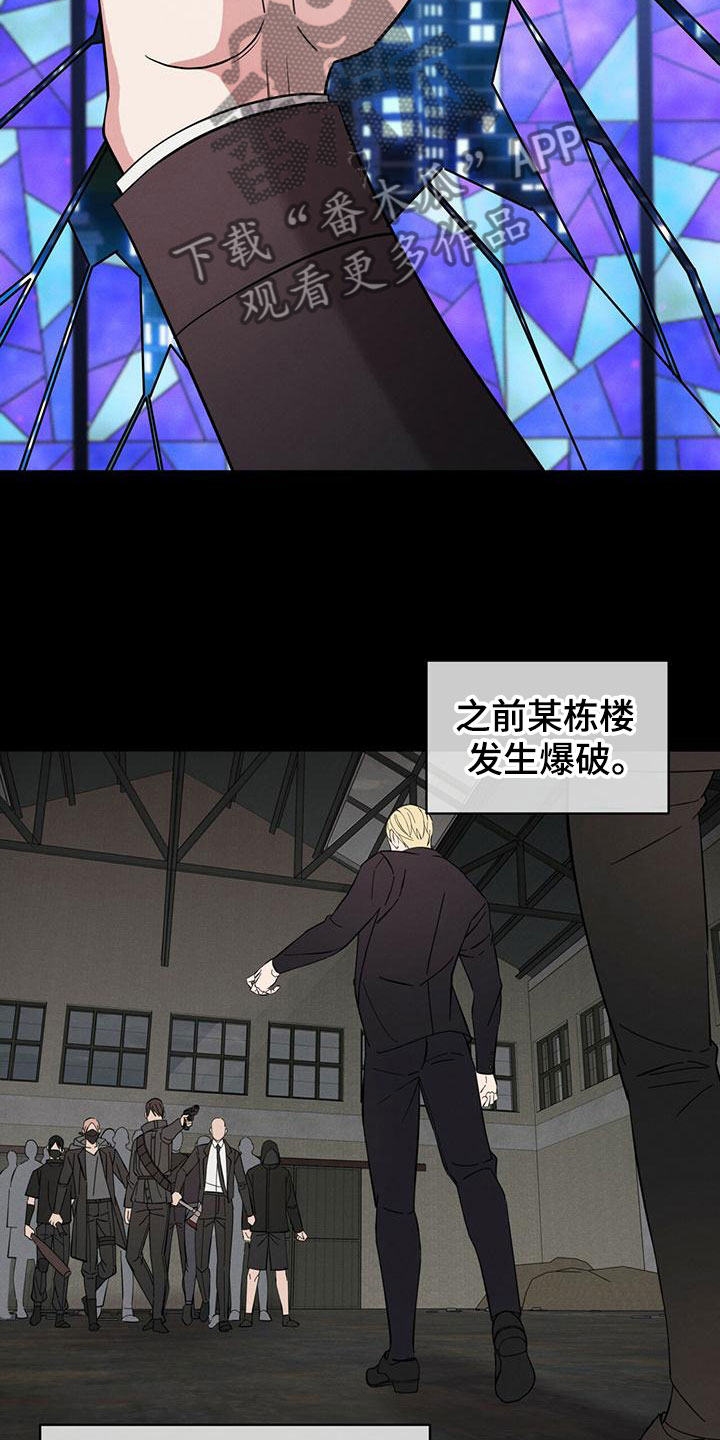 第13章：能力超群20