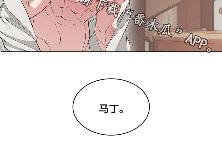 第21章：只有你36