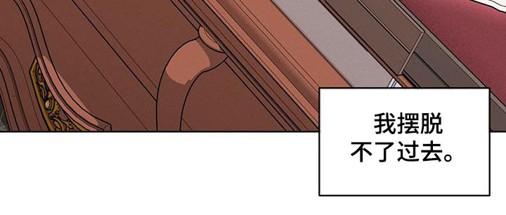 第29章：邀请9
