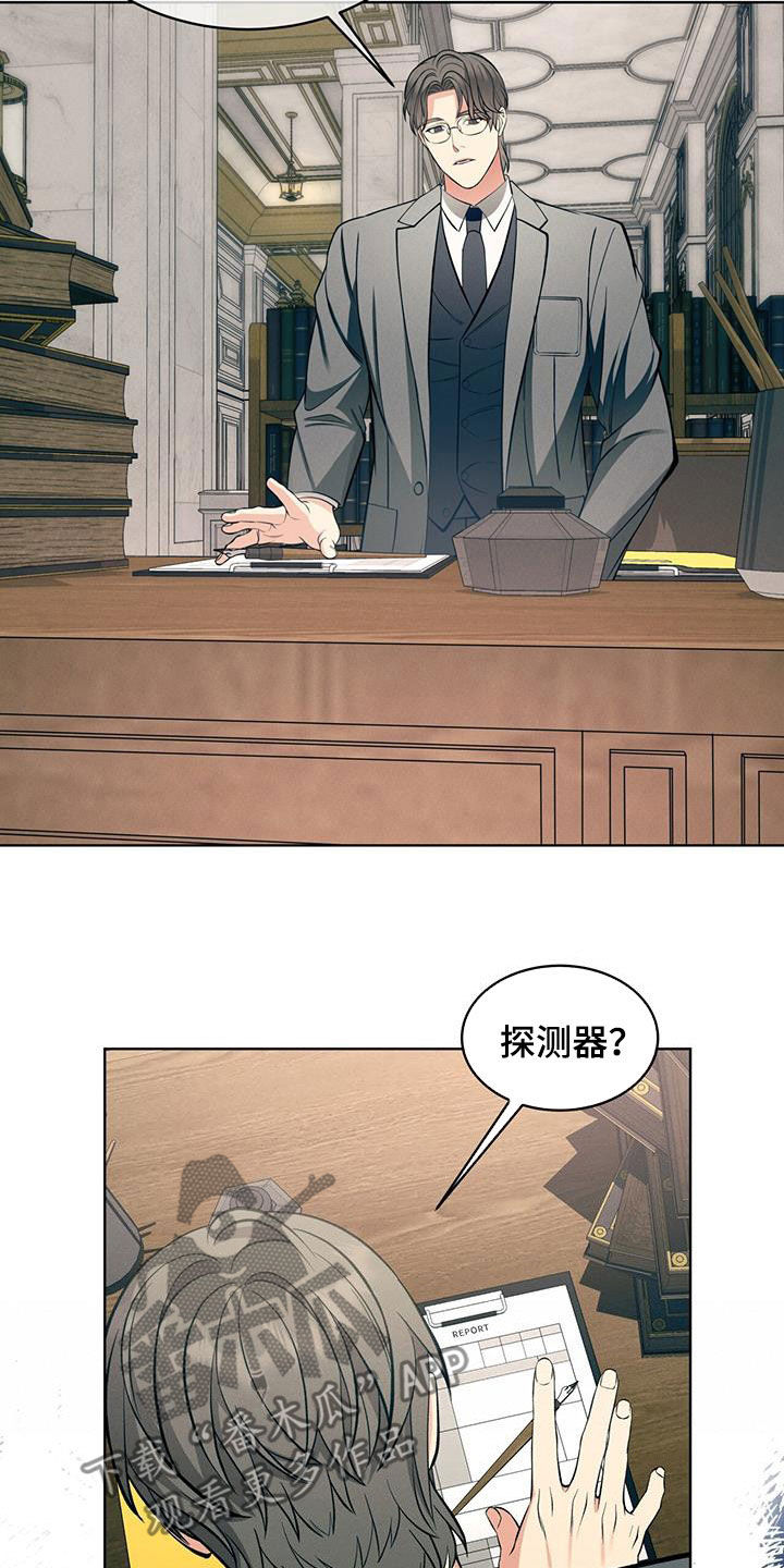 第31章：笔记17