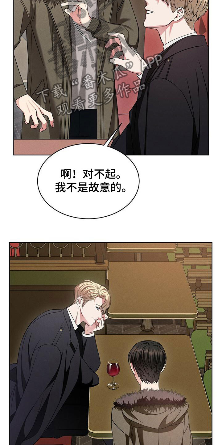 第4章：走吧9