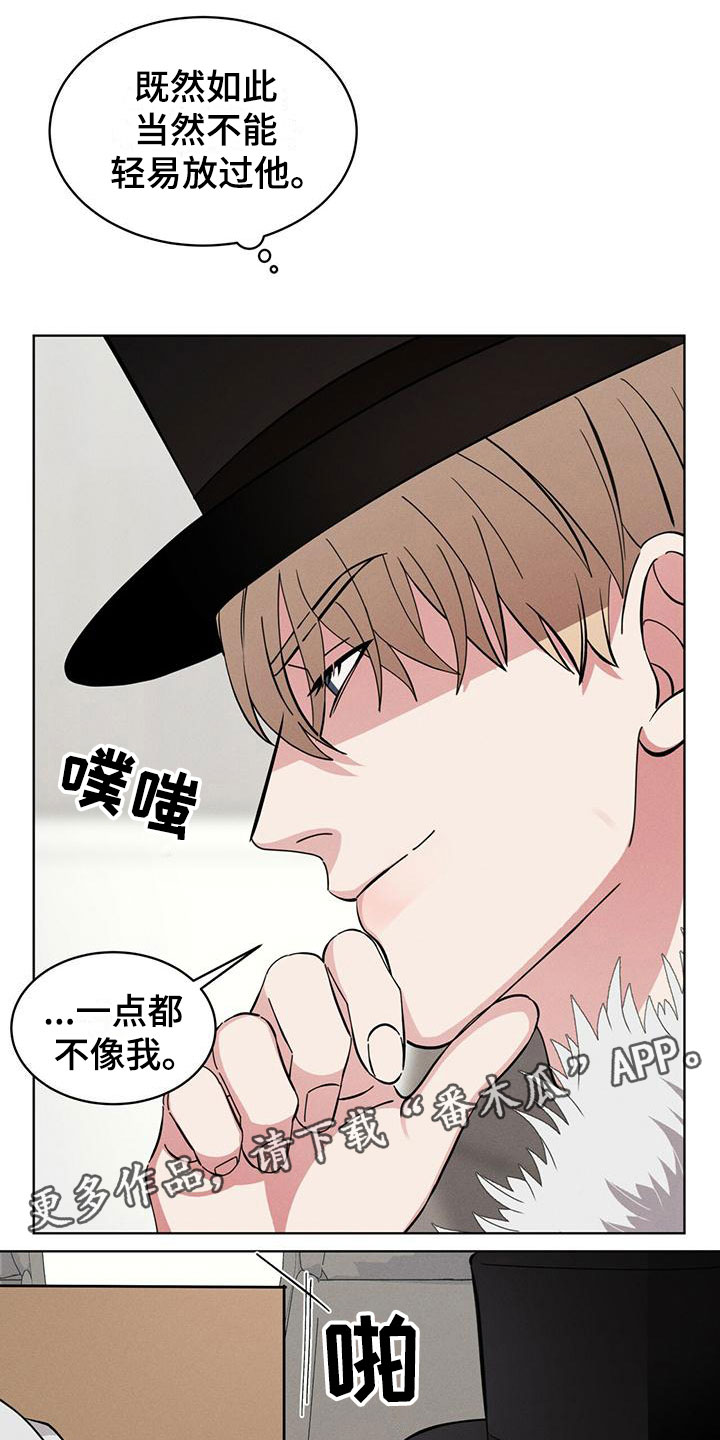 第15章：限制力0