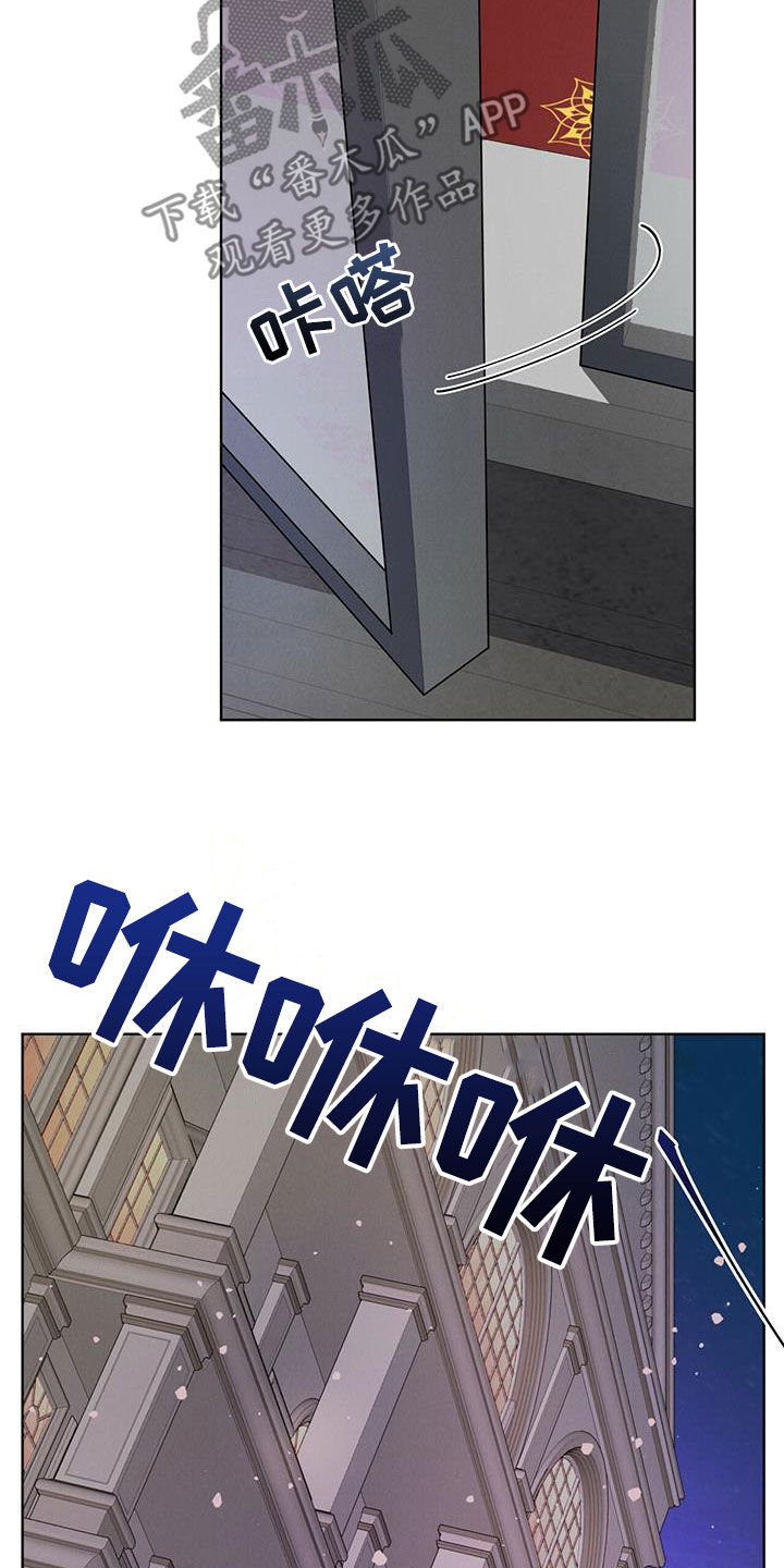 第19章：逃脱7