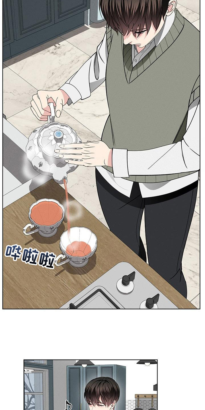 第41章：闲聊4