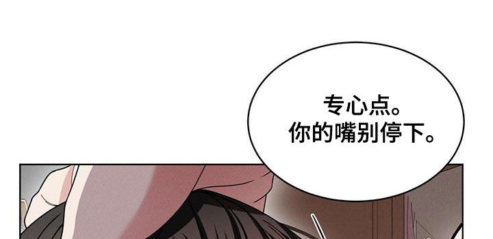 第21章：只有你15