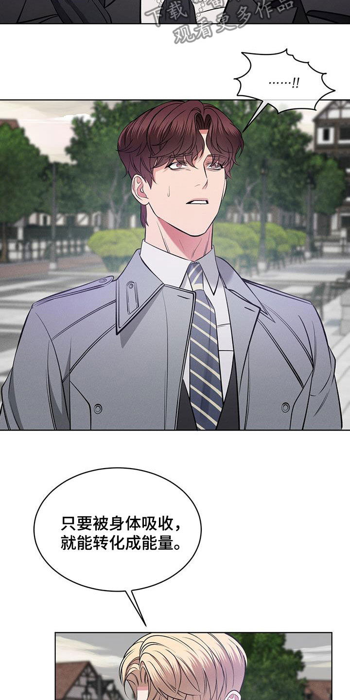 第34章：共同点18