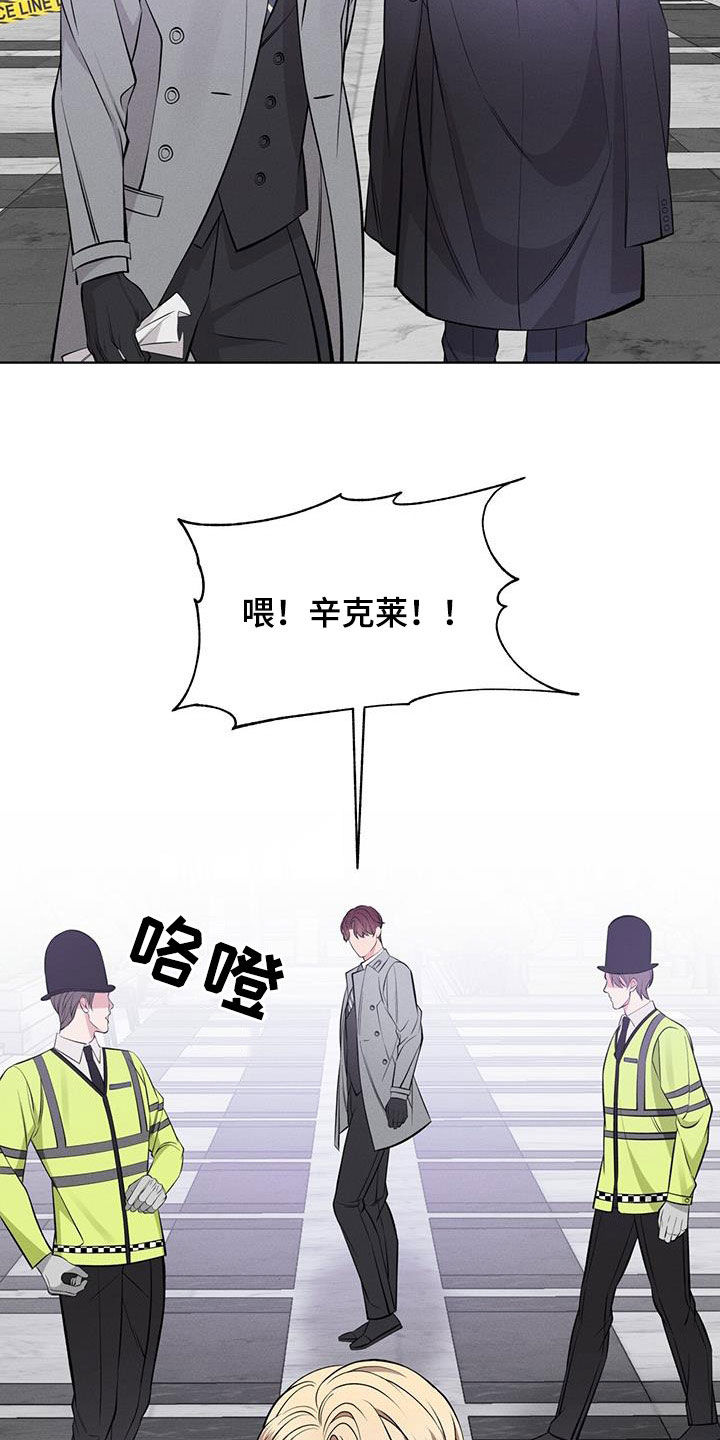 第34章：共同点24