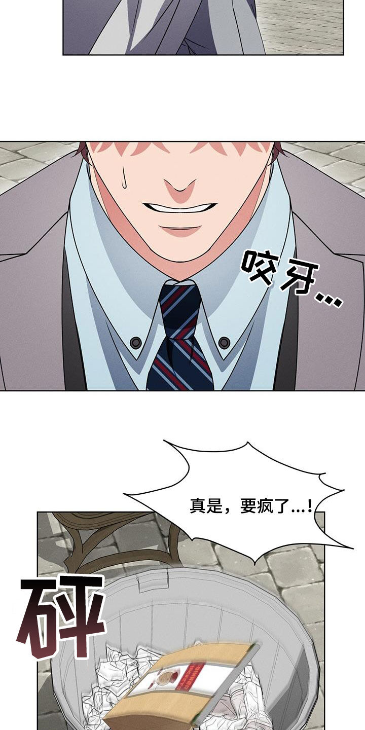 第40章：接近的办法13