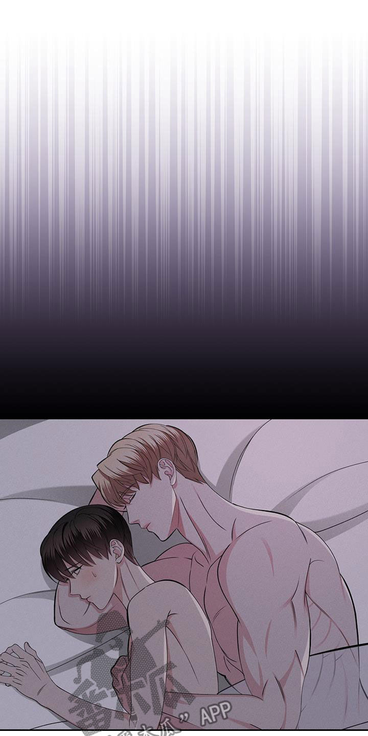 第46章：怎么睡得着12