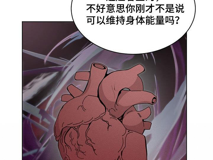 第34章：共同点16