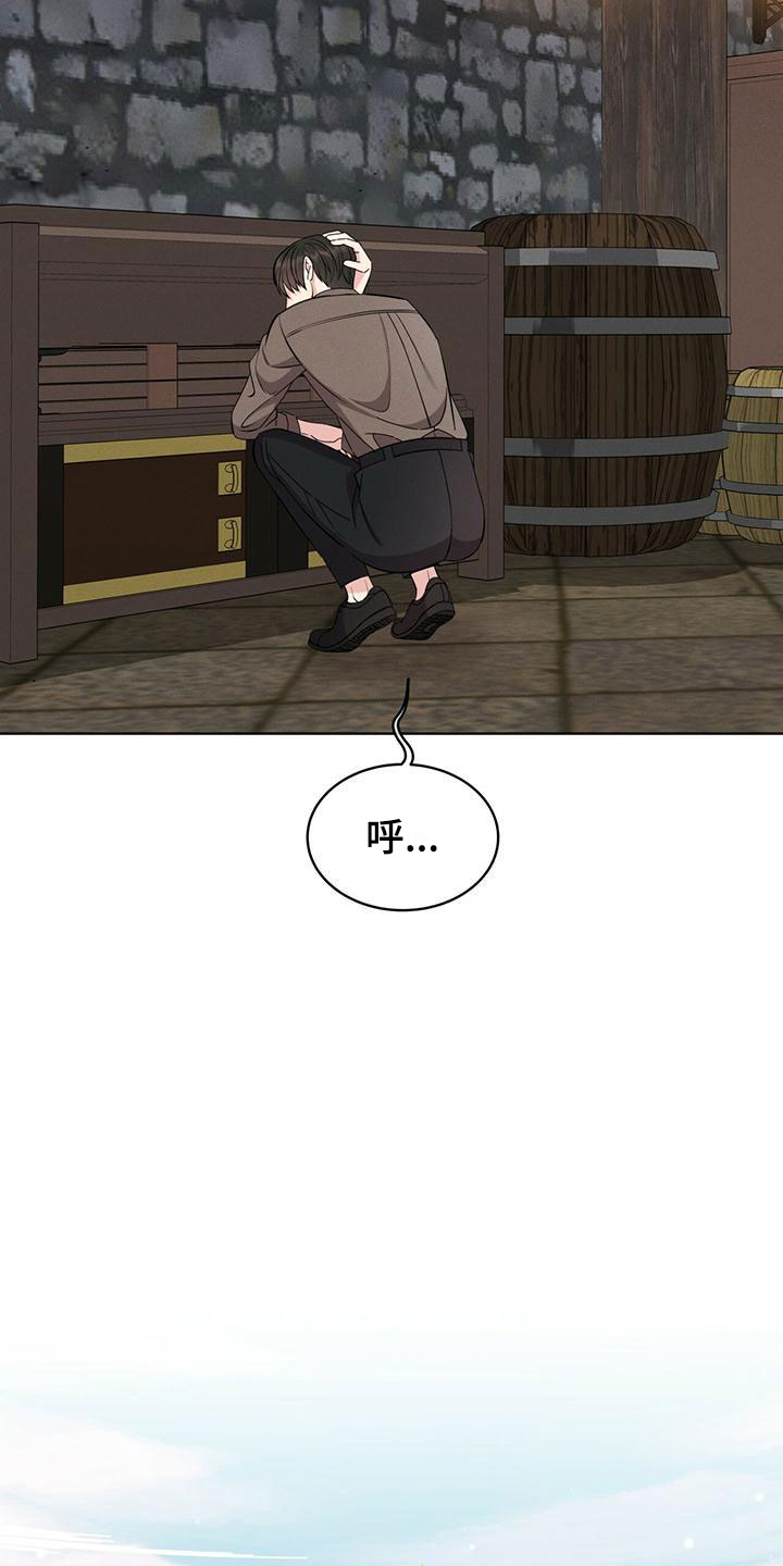 第12章：信念10