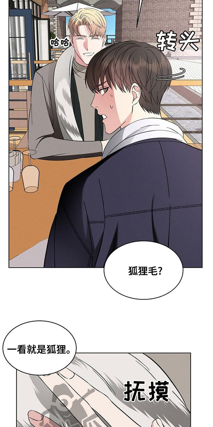 第25章：吃饭16