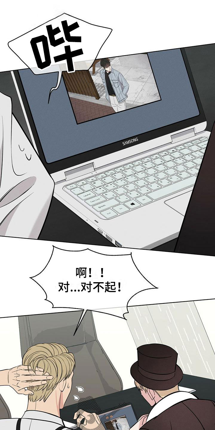 第14章：特别9