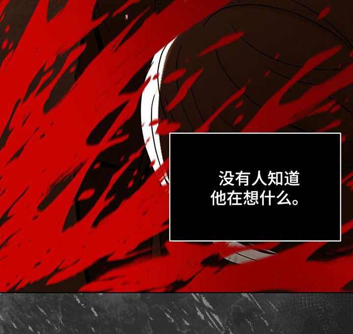 第27章：恋人26