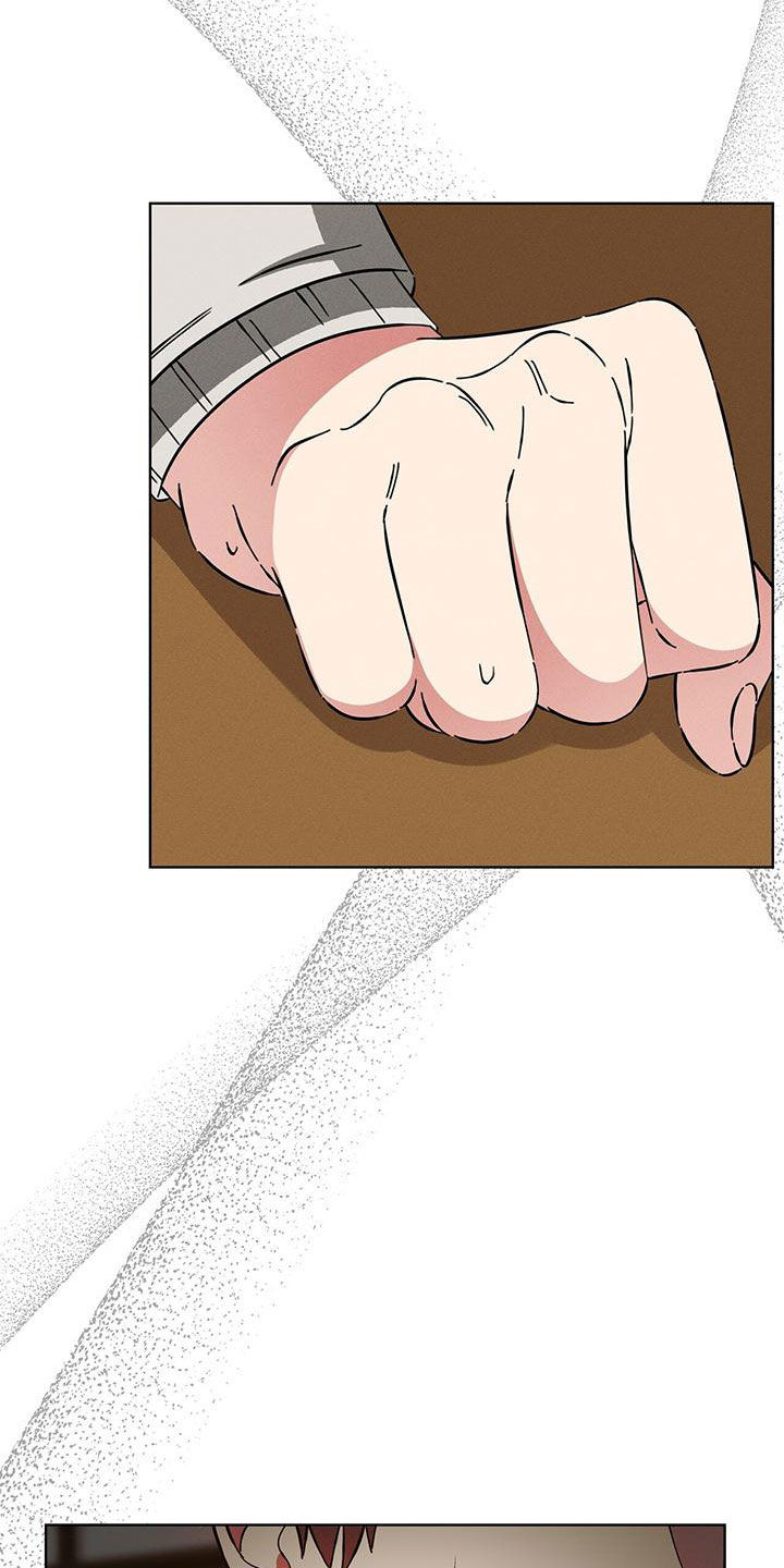 第26章：威胁？26
